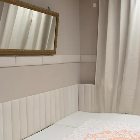 Basement Of O Appartement